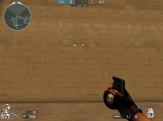 穿越火线录像怎么播放？完整FAQ指南助你轻松回顾精彩对局