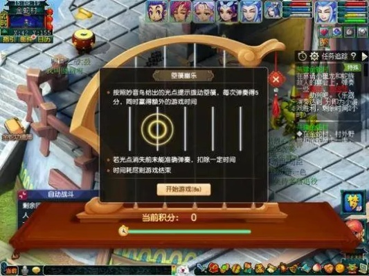 梦幻西游回梦丹怎么获得？2025最新免费获取与任务刷取指南