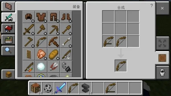 我的世界怎么修复弓？弓箭耐久修复全方案详解
