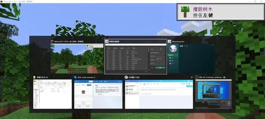 我的世界开服怎么映射？从原理到实操的完整攻略