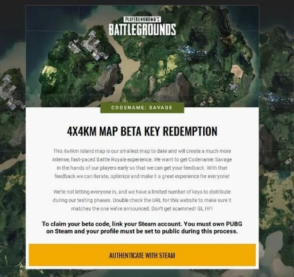 绝地求生怎么得激活码？新手必看激活码获取全攻略与使用教程