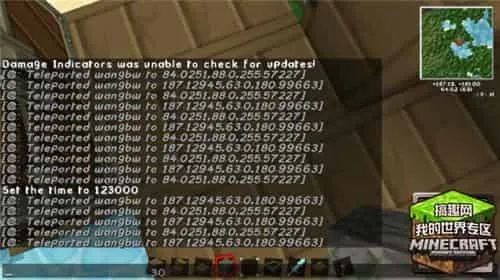 我的世界怎么传送手机？手机版传送功能完整攻略（坐标玩家跨维度）