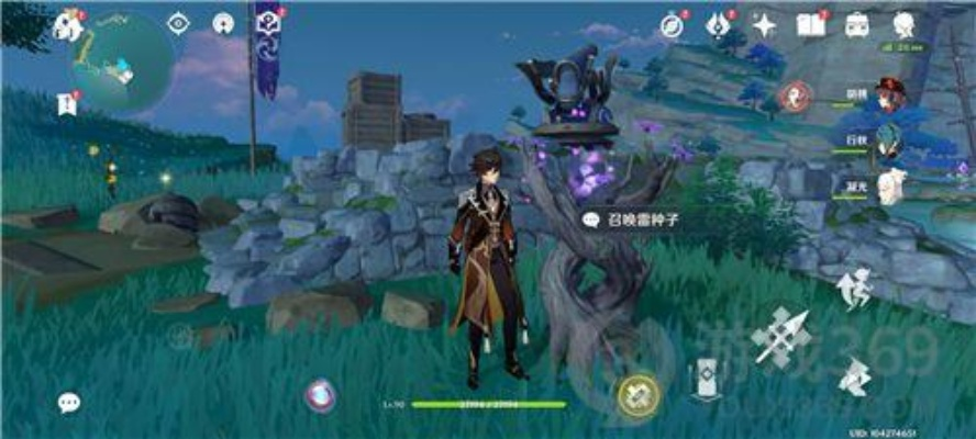 原神借景之馆怎么开大炮？稻妻秘境完整解锁指南