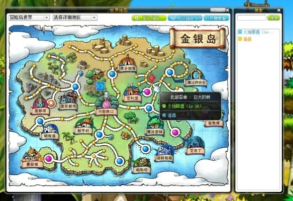 冒险岛六岔路口怎么去？全面解析传送路线与进阶技巧