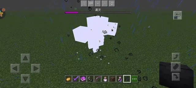 手机版我的世界凋零怎么做？从材料收集到实战打法全解析