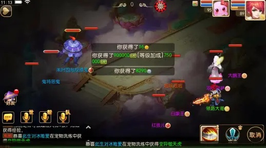 梦幻西游手游怎么跑环？跑环任务全攻略FAQ