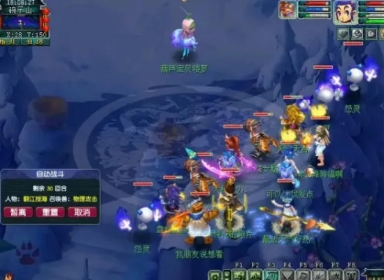 梦幻西游五开怎么玩？2025平民玩家高效进阶指南