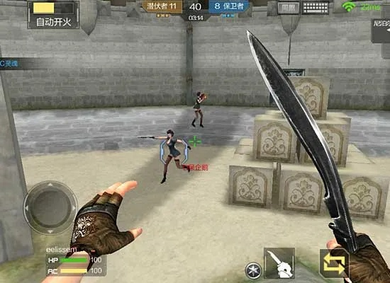 穿越火线怎么卡刀？近战卡位与武器切换全解析