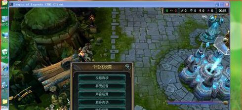 英雄联盟怎么开窗口模式？三种方法详解+性能对比
