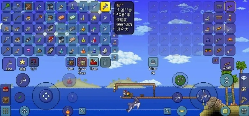 泰拉瑞亚金箱子怎么钓？掌握这些技巧让你资源爆仓！