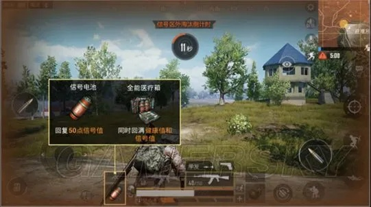 和平精英新手怎么玩？FAQ 新手进阶全攻略