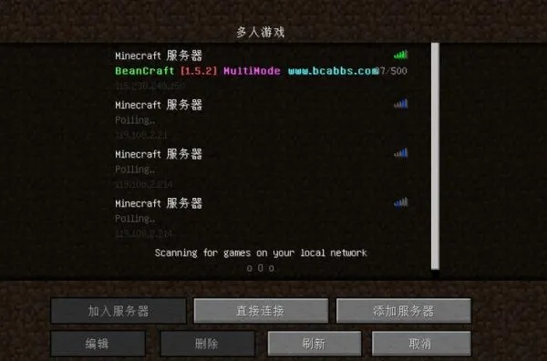 我的世界怎么开OP？服务器管理员权限设置全解析