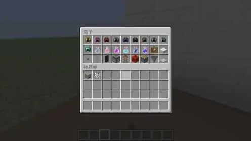 如何在Minecraft中制作饮料机？实用教程与创意设计指南