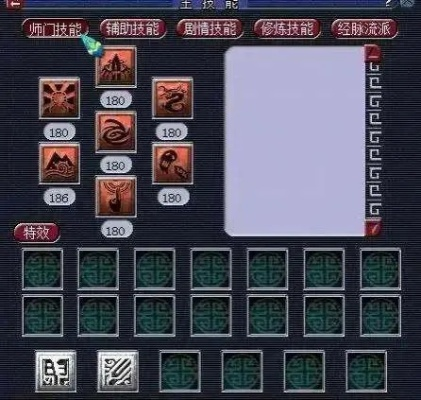 梦幻西游魔王怎么加点？5套主流方案助你横扫三界