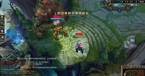 英雄联盟怎么重开？重开条件与操作方法全面解析