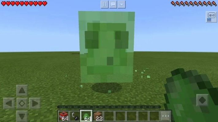 我的世界怎么刷史莱姆？从生成机制到高效刷取全解析