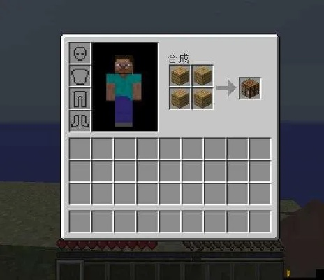 我的世界背包满了怎么办？15个阶段化管理技巧