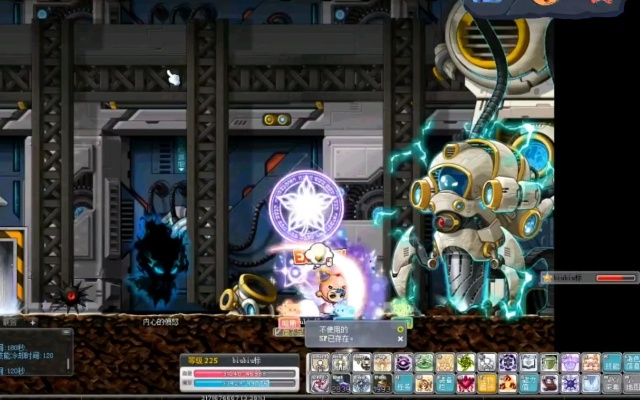 冒险岛怎么打钻机？钻机BOSS挑战全攻略