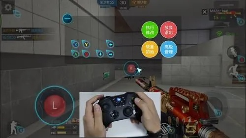 手柄怎么玩穿越火线？CF手游手柄全方位使用指南
