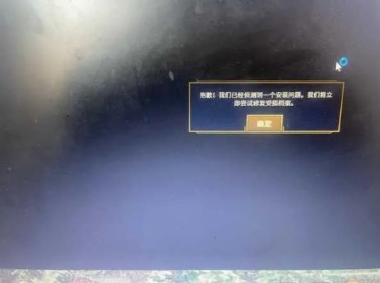 英雄联盟为什么进去黑屏？一文全解所有黑屏原因与实测解决方案