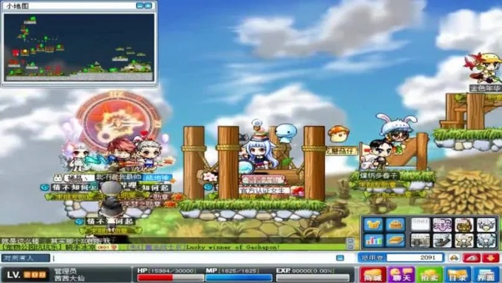 冒险岛联盟怎么打？从机制解析到实战技巧的完整指南