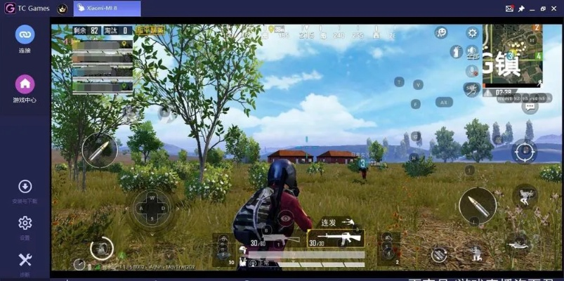 和平精英电脑怎么玩不了？5大常见问题及解决方法