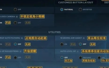 英雄联盟怎么调鼠标？全方位设置指南与职业选手参数解析