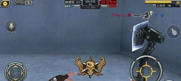 穿越火线大乱斗怎么玩？终极玩法解析与进阶技巧