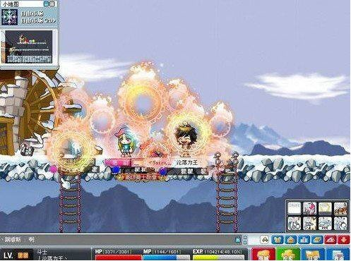 320冒险岛下坡怎么飘的？全面解析氮气延续与甩尾时机