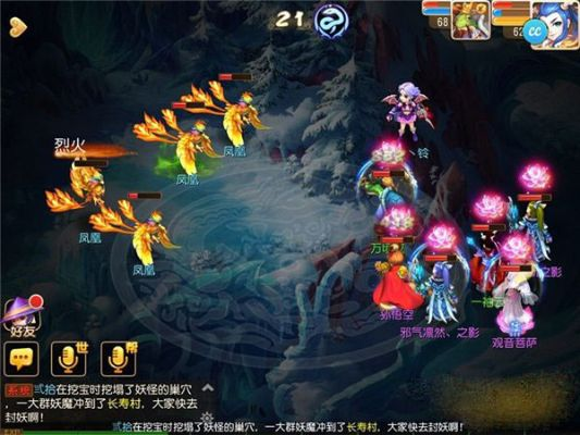 梦幻西游青灵玄女总灭队？核心通关阵容与实战技巧全解析