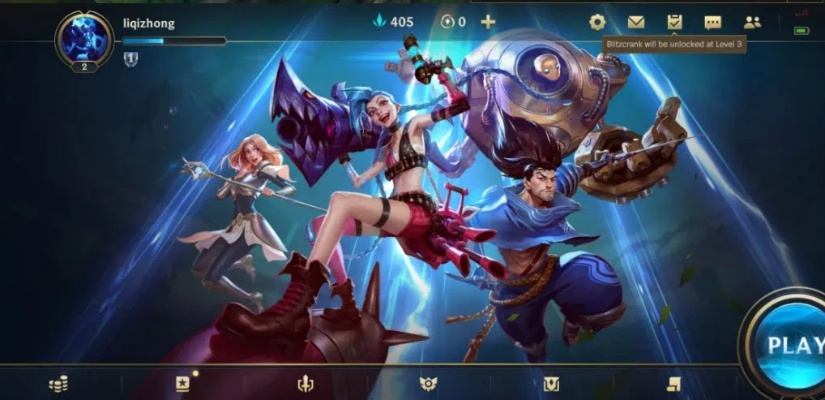 像英雄联盟手游叫什么？深入解析英雄联盟：Wild Rift的MOBA魅力