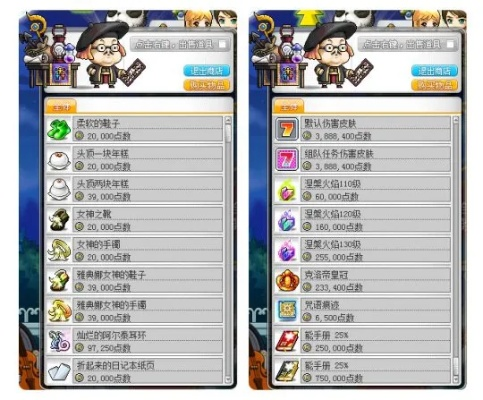 冒险岛组队任务全解析：从基础入门到高阶实战指南