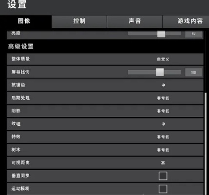 绝地求生主页面怎么点？全方位界面导航与功能详解