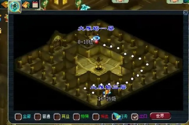 梦幻西游大雁塔怎么去？从长安城到塔内迷宫的全方位指南