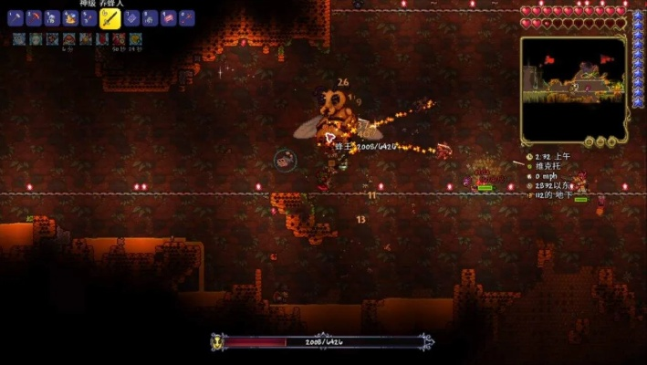 泰拉瑞亚腐化种子怎么得？腐化群落全解析与实战技巧