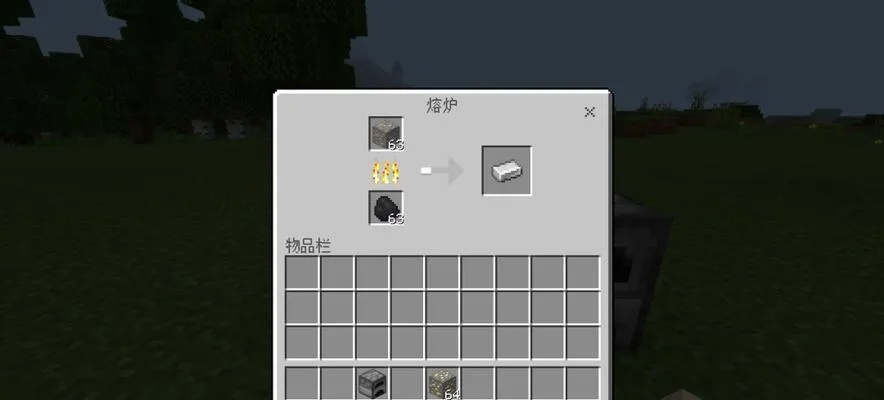 手机我的世界怎么丢东西？完整操作指南与背包管理技巧