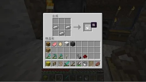我的世界铁桶怎么合成？从入门到精通的铁桶使用全攻略