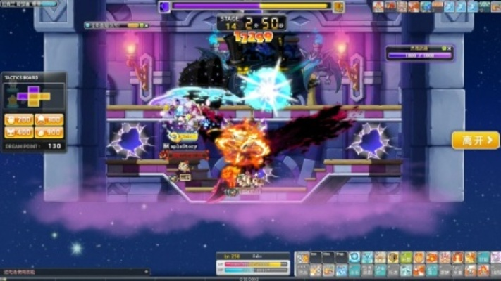 冒险岛拉克兰怎么去？五大关键步骤与深度探索指南