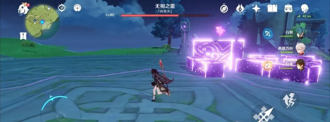 原神无相之雷怎么打？完整攻略与实战技巧详解