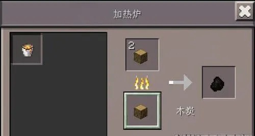 《我的世界》木炭怎么弄的？从获取到高效利用全攻略