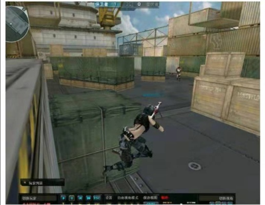 穿越火线怎么三段跳？核心操作与实战应用全解析