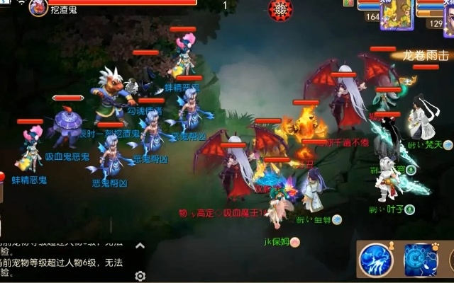 梦幻西游手游元辰怎么打？十二生肖BOSS特性与实战指南