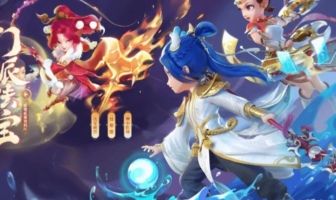 梦幻西游没点怎么办？零充党&萌新必备生存指南