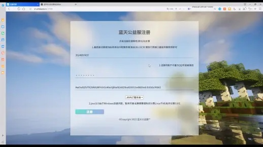 我的世界盒子怎么创服务器？从环境配置到问题解决的全面FAQ指南