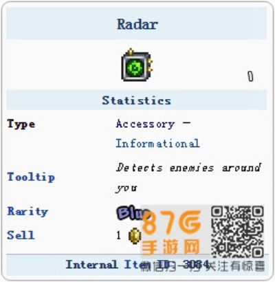 泰拉瑞亚雷达怎么获得？5种实用获取方法与高阶合成指南