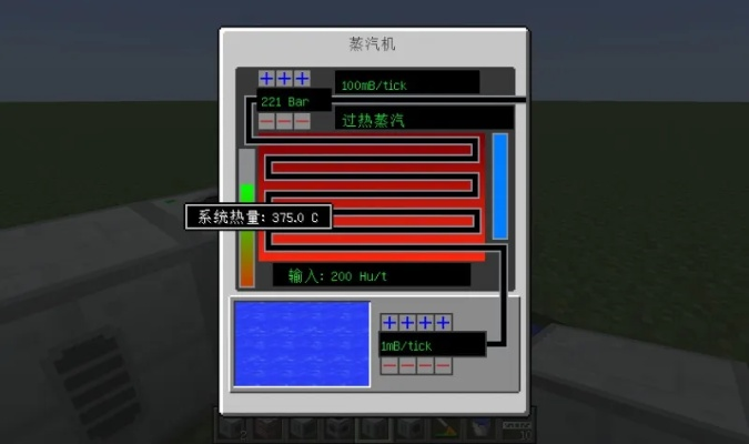 我的世界怎么造空调？从基础原理到沉浸式温控系统搭建全解析