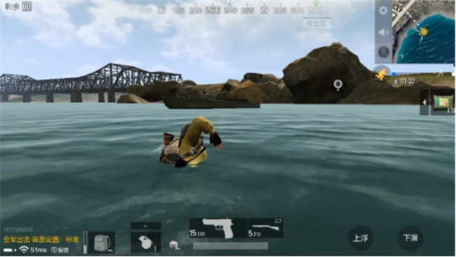 绝地求生怎么开快艇？水上载具全技巧与战术解析