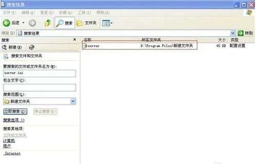 梦幻西游怎么查服务器IP？完整查询方法与防封指南