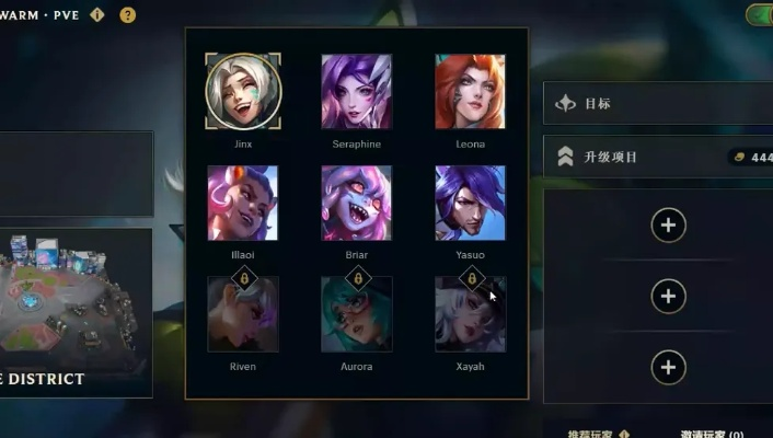 如何轻松上手英雄联盟新模式？无尽狂潮模式终极FAQ攻略