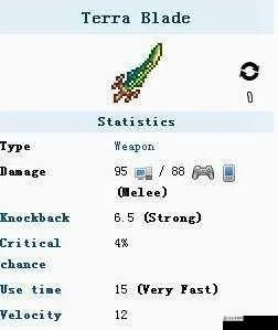泰拉瑞亚飞刀怎么得？全系列飞刀获取方法汇总